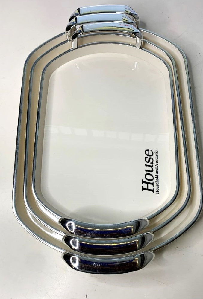 HOME RECTANGGULAR SERVING TRAY SET