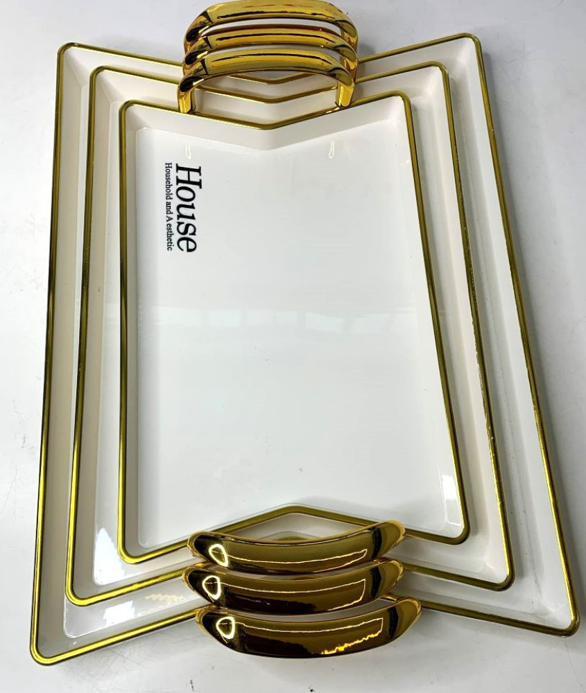 HOUSE SERVING TRAY