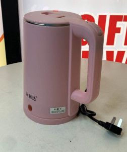 2.3 litres Plastic electric kettle
