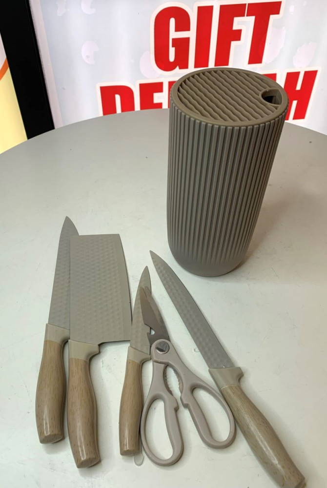 Ereasthqs nonstick knife set