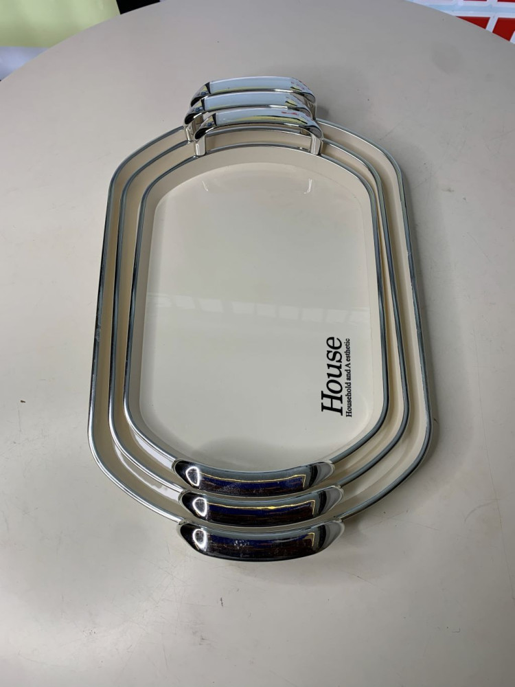 HOME RECTANGGULAR SERVING TRAY SET